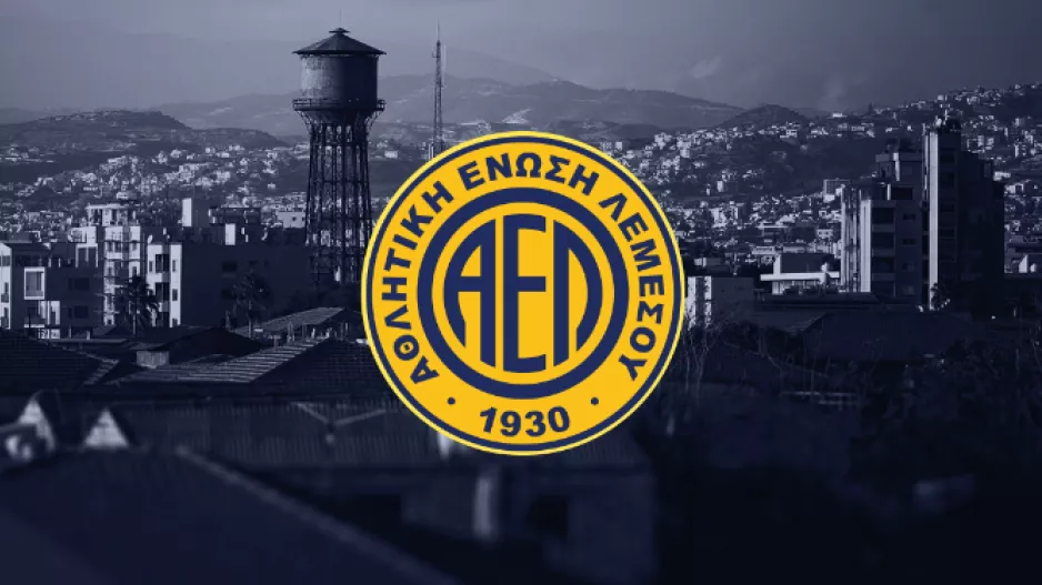 ΔΣ ΑΕΛ και ΣΥΦΑΕΛ συλλέγουν τρόφιμα για τους πληγέντες της Ελλάδας
