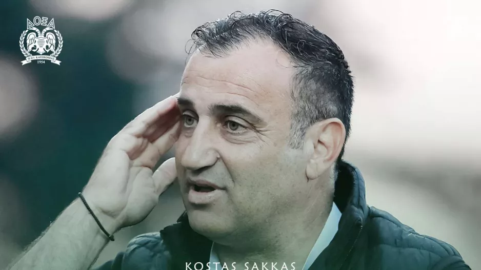 Επίσημο το διαζύγιο Σακκά - Δόξας