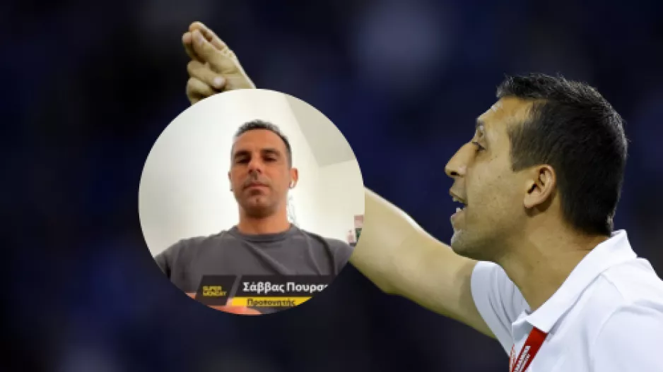 Έσταξε... μέλι για Χριστόδουλο ο Πουρσαϊτίδης: "Με βοήθησε πολύ, σοφή απόφαση να του δώσουν την ευκαιρία"