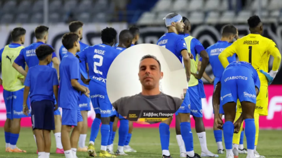 (ΣΧΟΛΙΟ ΓΙΑ ΑΝΟ) "Θέλω να δω παίκτες που θα σηκώσουν το βάρος της φανέλας, μου άρεσε πολύ ο Ουαγκέ"