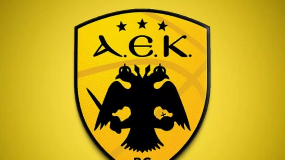 ΑΕΚ: «Προσευχόμαστε για εσάς»