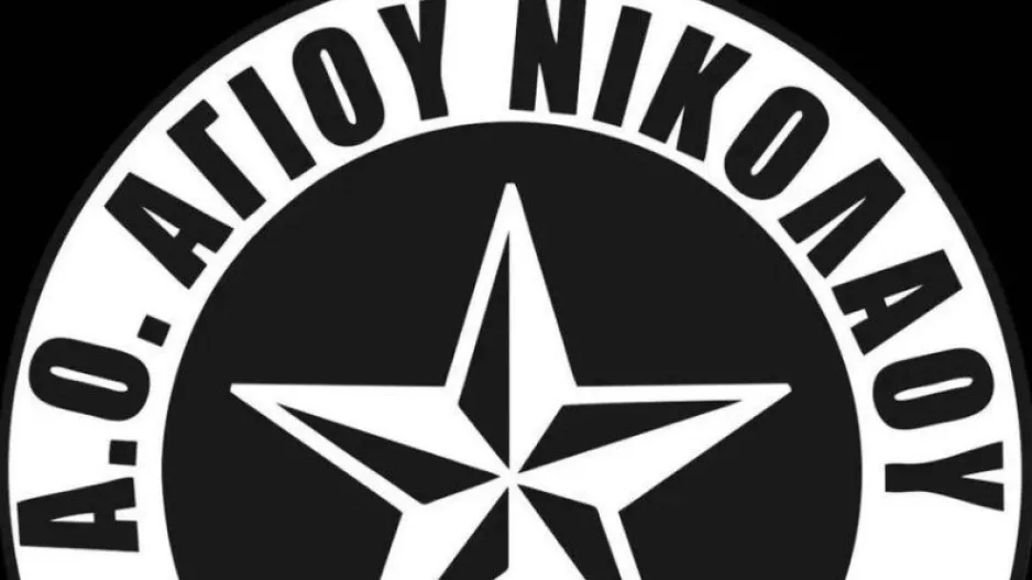 Τραγωδία στον Πειραιά: Κουμπαράς για την οικογένεια του Αντώνη από τον Άγιο Νικόλαο