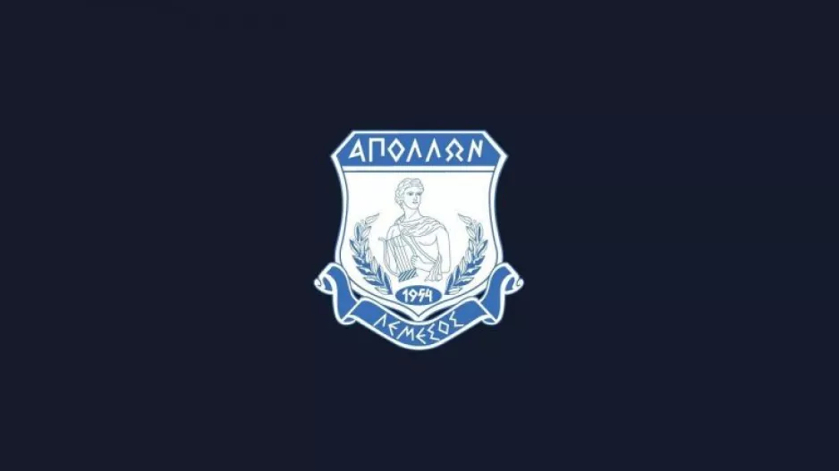 Απόλλωνας: Αιτήσεις για το λογιστήριο 