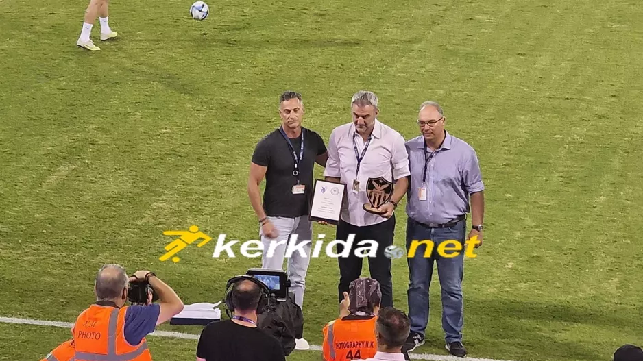 (ΦΩΤΟΣ Kerkida) Τίμησαν τον Δέλλα Σωματείο και εταιρεία Ανόρθωσης