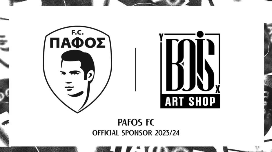 Πάφος/Ανανέωση συνεργασίας με ‘’Bois Art Shop’’