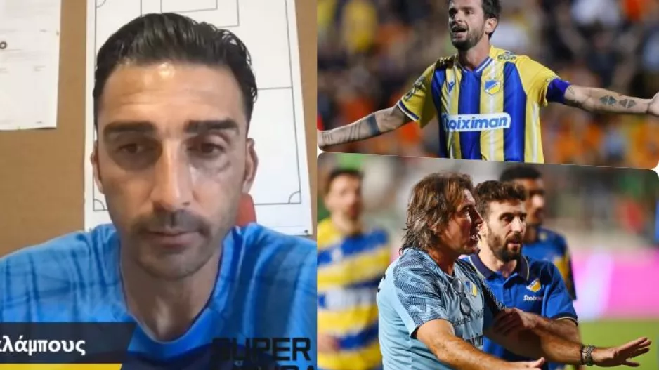 "Ένας καλός Κβιλιτάια θα βοηθήσει το ΑΠΟΕΛ-Πίστωση χρόνου στον Σα Πίντο"