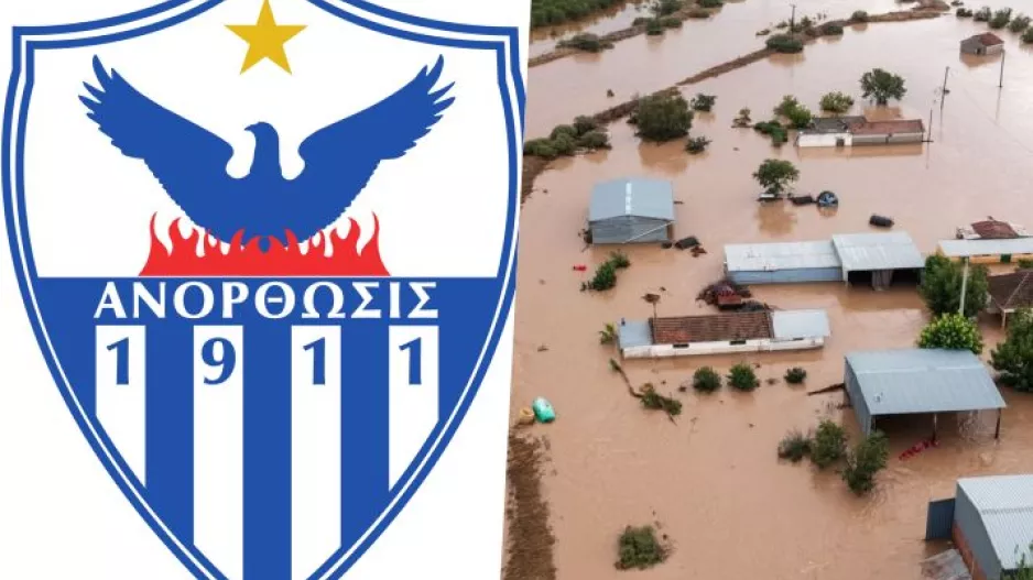 Η Ανόρθωση δίπλα στους πληγέντες στην Ελλάδα: «Βοηθάμε τους Έλληνες αδερφούς μας»