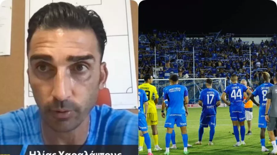 Αυτό στοίχισε στην Ανόρθωση τα τελευταία χρόνια (Τοποθέτηση Ηλία)