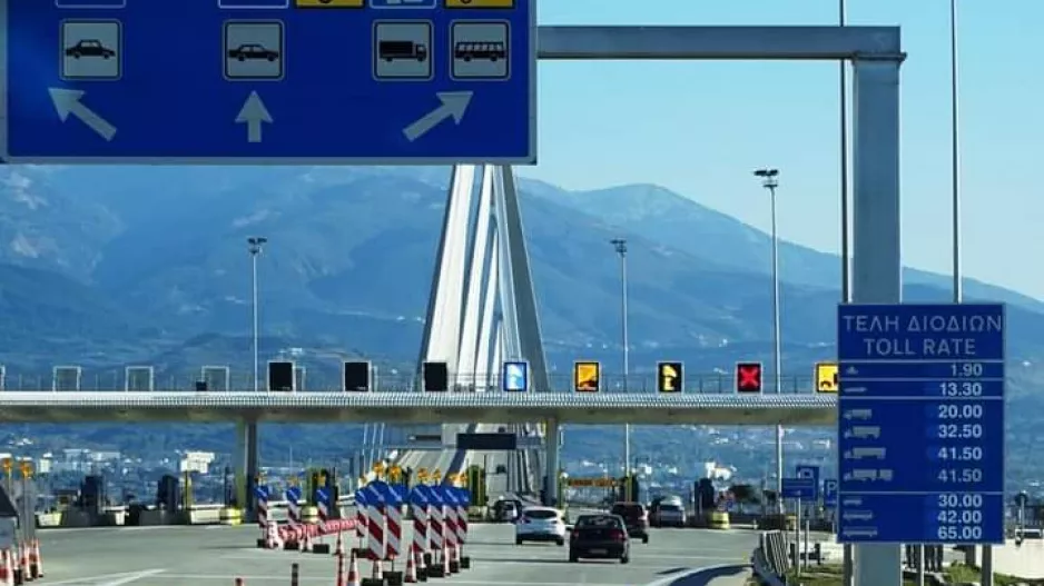«Mπλόκα της αστυνομίας σε οπαδούς του Παναθηναϊκού»!