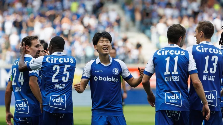 ΚΑΙ την... Club Brugge