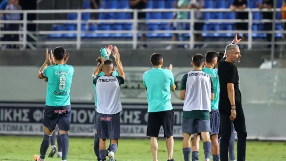 Εκτός έδρας