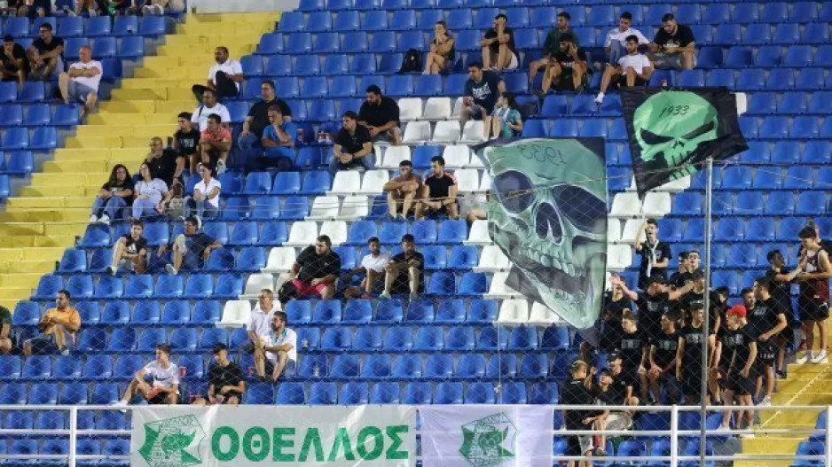 Τους... παίρνει γήπεδο