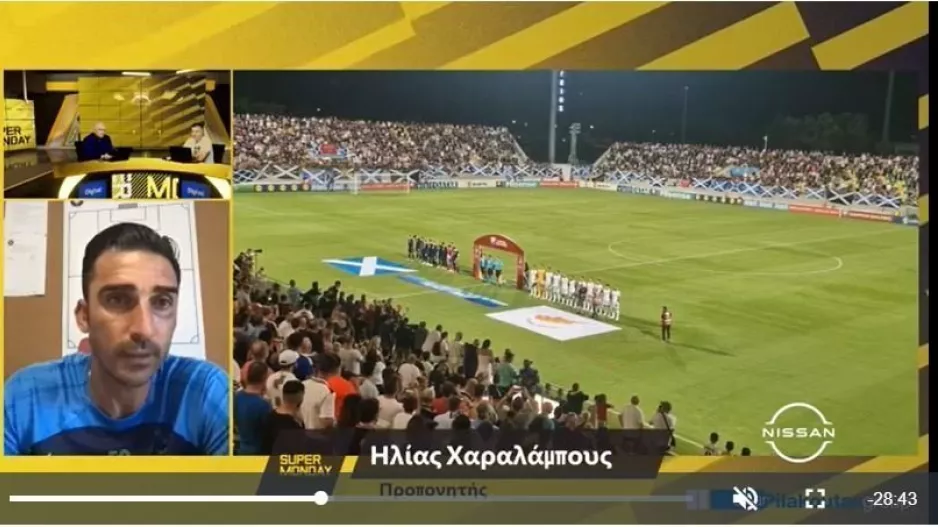 Ηλίας/"Πρέπει να αγαπηθεί περισσότερο η Εθνική απ΄ όλους"
