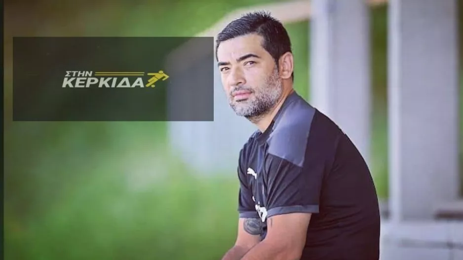 Φανούρης “Στην Κερκίδα”/ “Είμαστε ο Απόλλων και πάμε για τη νίκη” 