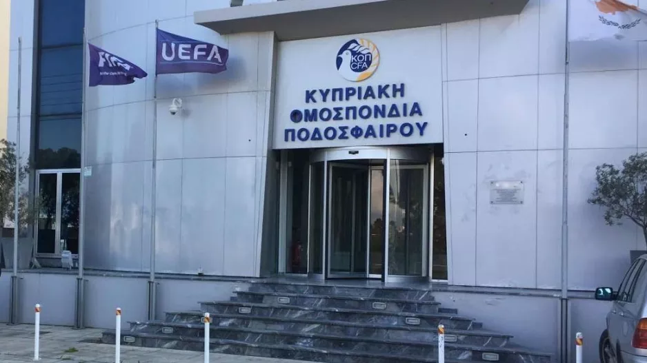 ΚΟΠ/Επαφές μελών του ΔΣ