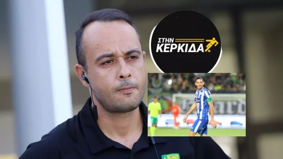 Τοποθέτηση Δημητρίου για Ηλία: "Δεν είμαι ενήμερος για επίσημη πρόταση"