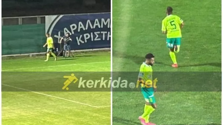 Πρόβλημα με Άνχελ - Μέσα ο Κάσας