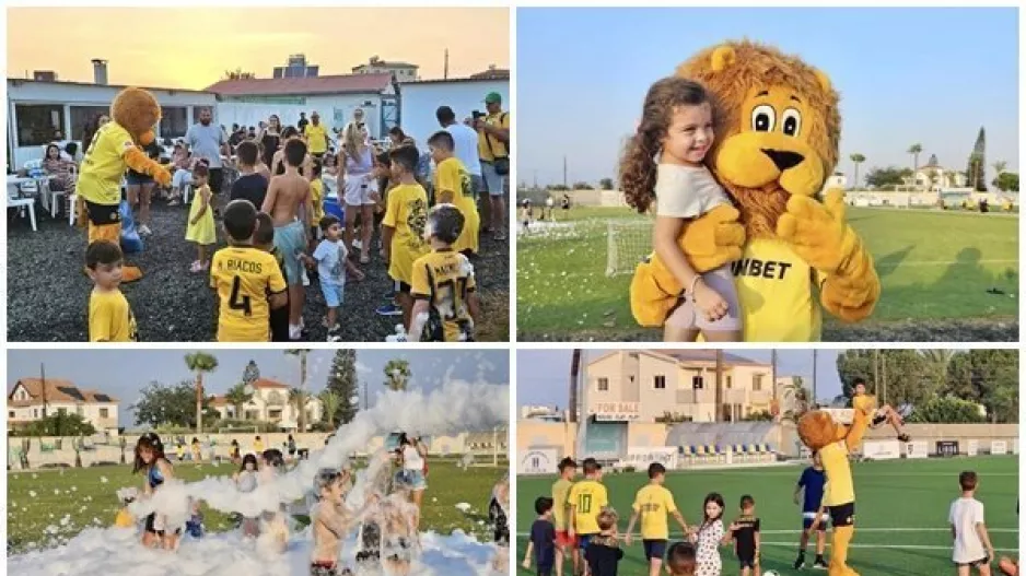 Το πάρτι των μικρών ΑΕΛιστών! (Φώτος)