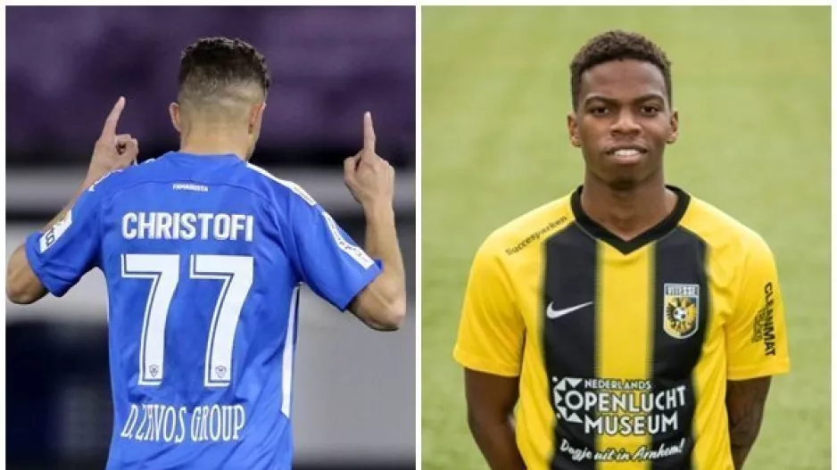 Charly Musonda/Τζίμης