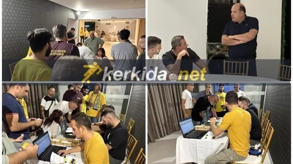Η Γενική Συνέλευση της ΑΕΛ (Φώτος)