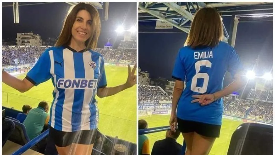 Στο "ΠΑΠ" η Αιμιλία...