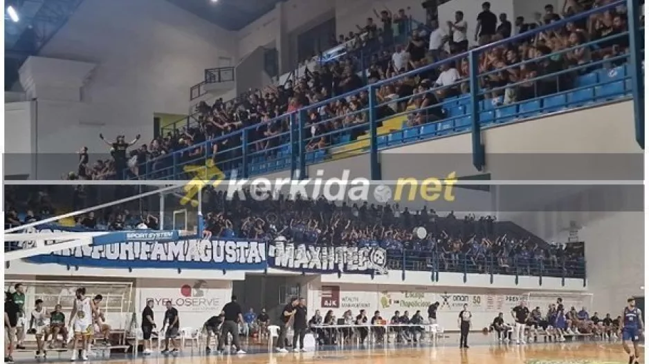 AEK - ANO: Παλμό... οι οργανωμένοι στο Σούπερ Καπ (Βίντεο - Kerkida)