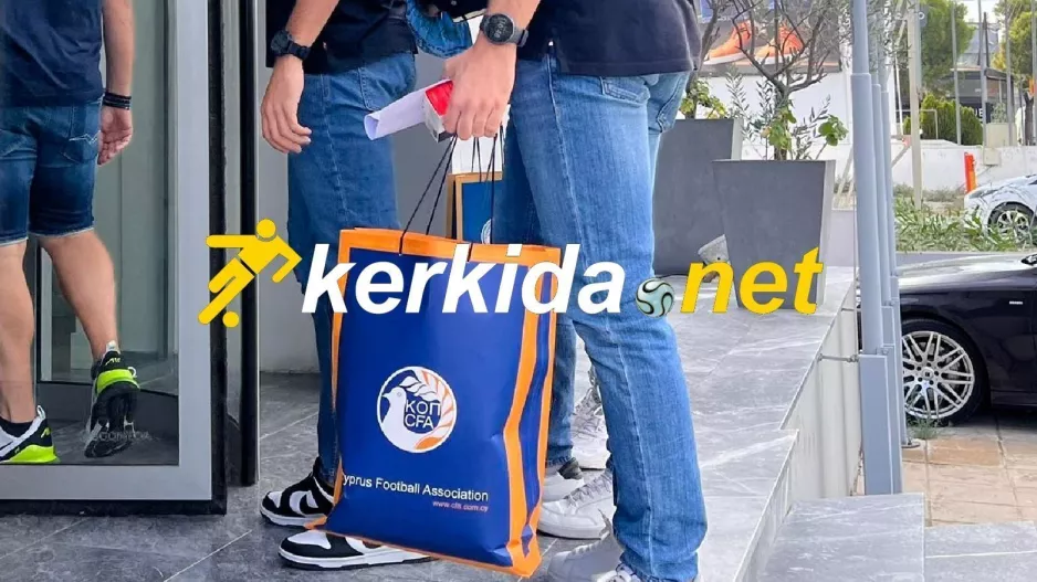 Τι... παρέδωσε ο Μενέλαος;
