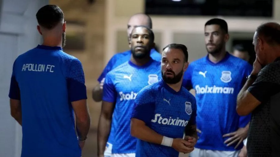 Άλλη ομάδα