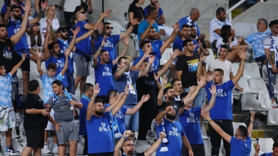 Εκεί οι ΠΑΦΙΤΕΣ!