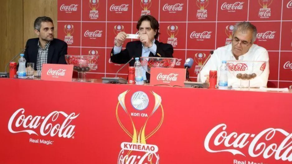 Τα ζευγάρια της Α' φάσης του Κυπέλλου Coca - Cola 