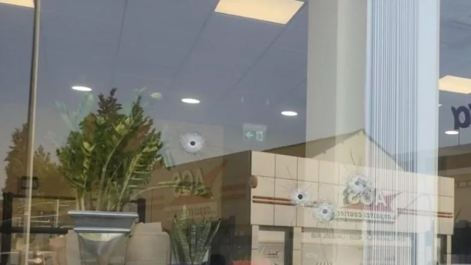 Ρίψη πυροβολισμών εναντίον Τράπεζας στη Λεμεσό