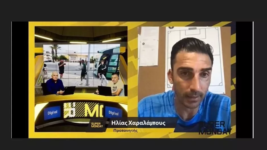30+ χιλιάδες ο Ηλίας!
