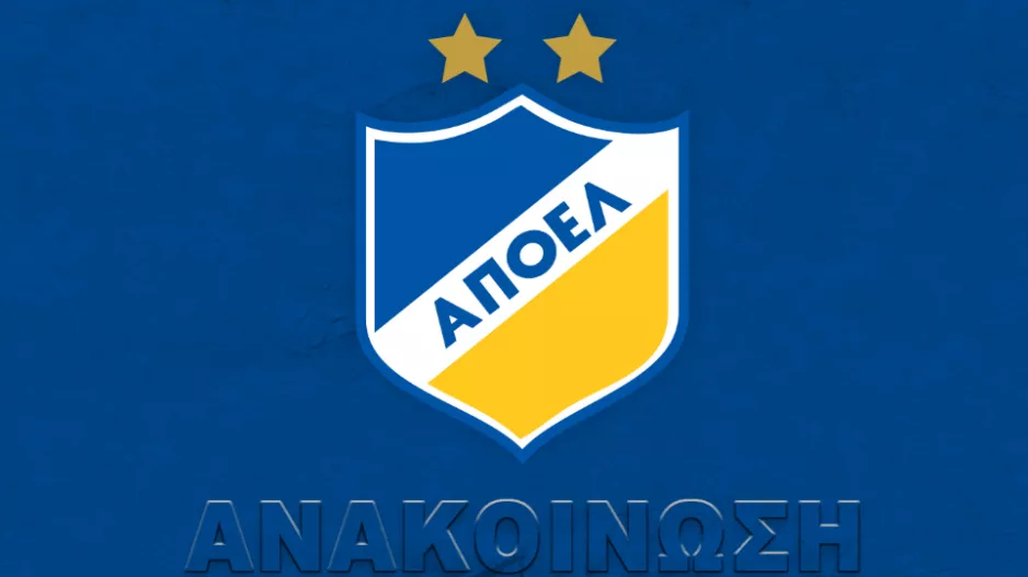 Ανακοίνωση ΑΠΟΕΛ σε σχέση με την απόφαση του Αθλητικού Δικαστή