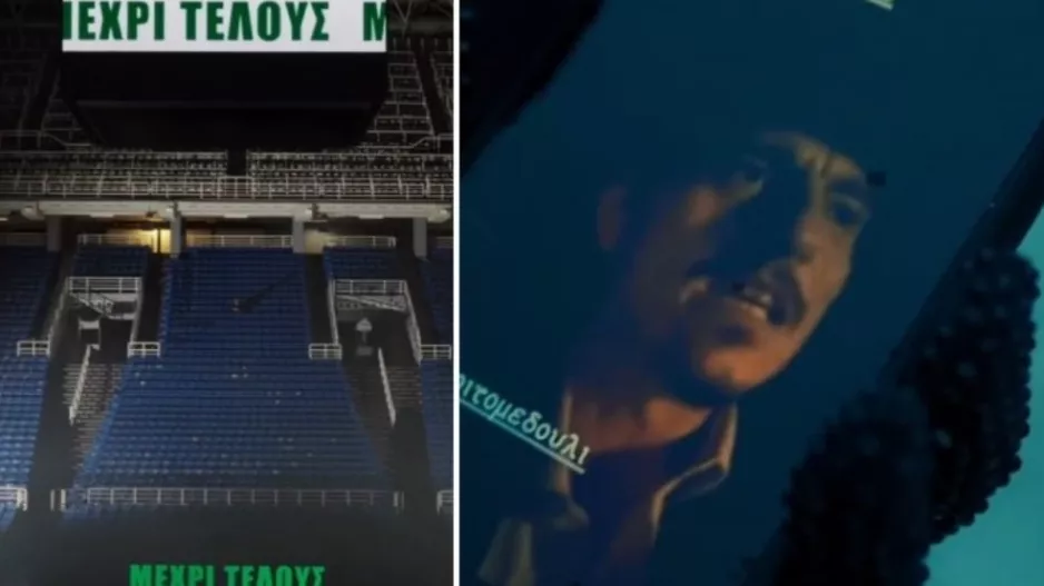 Βγαίνει το "Μέχρι Τέλους" του Νίνο: Το πρόμο γυρίστηκε στο ΟΑΚΑ και παίζει ο Δημήτρης Γιαννακόπουλος