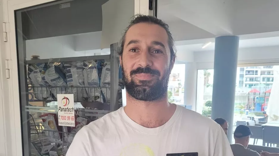 Ευχαριστίες 