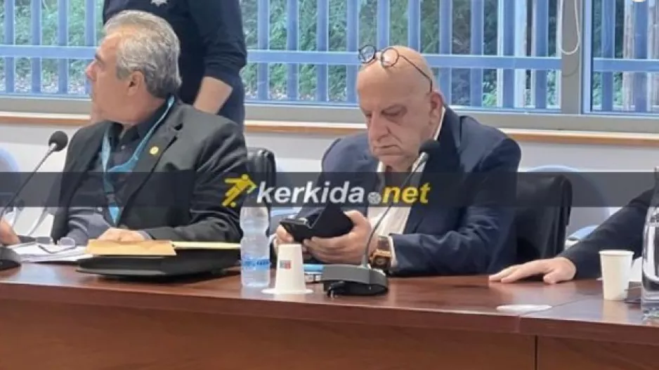 Πόρισμα/Κούμας