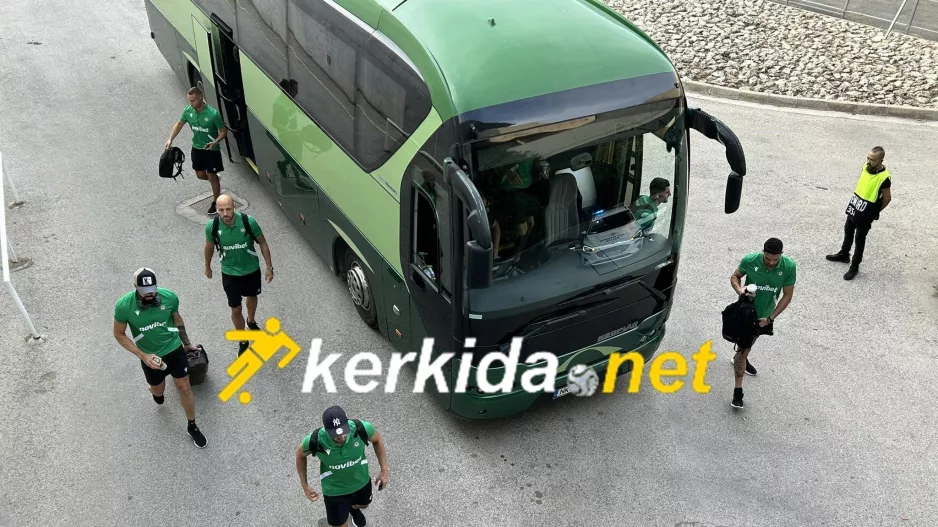 (ΦΩΤΟΣ Kerkida) Στο ΓΣΠ η αποστολή της Ομόνοιας