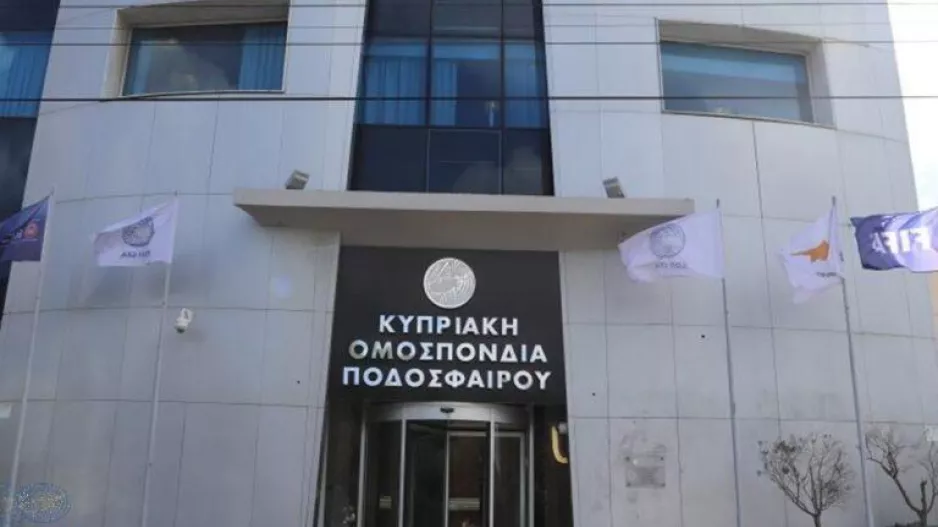 Τι λένε;