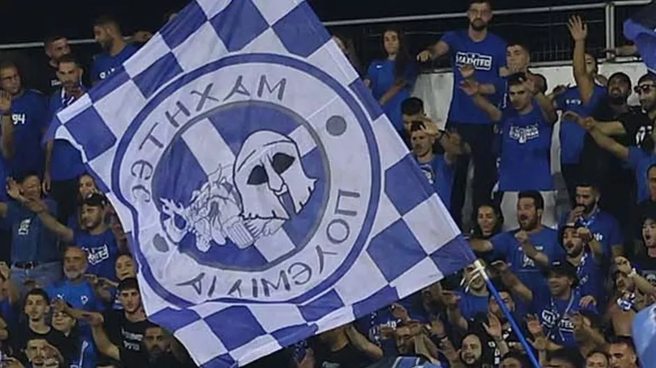Αυτοί δεν θα λείπουν