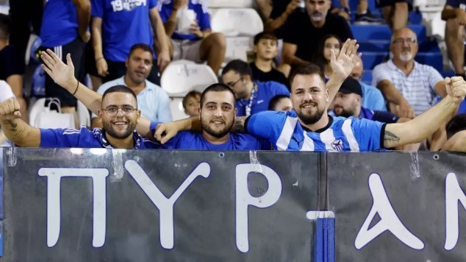 Ανυπομονησία/ΑΝΟ