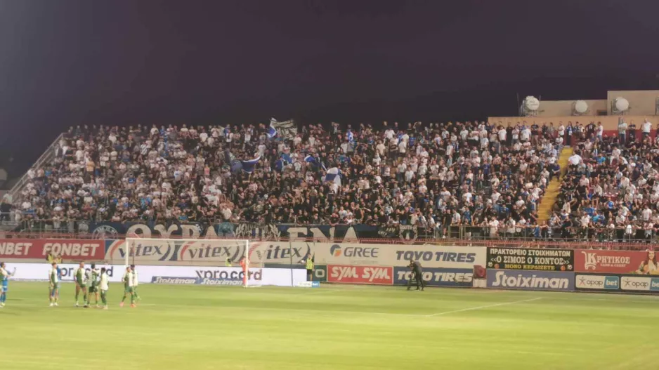 Πέταλο και κεντρική (Απόλλων)