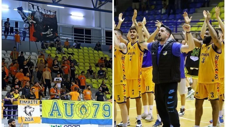 Πανηγύρισαν με τους Πορτοκαλί! (φώτος)