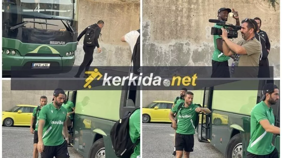 (ΦΩΤΟΡΕΠΟΡΤΑΖ) Άφιξη... Ομόνοιας