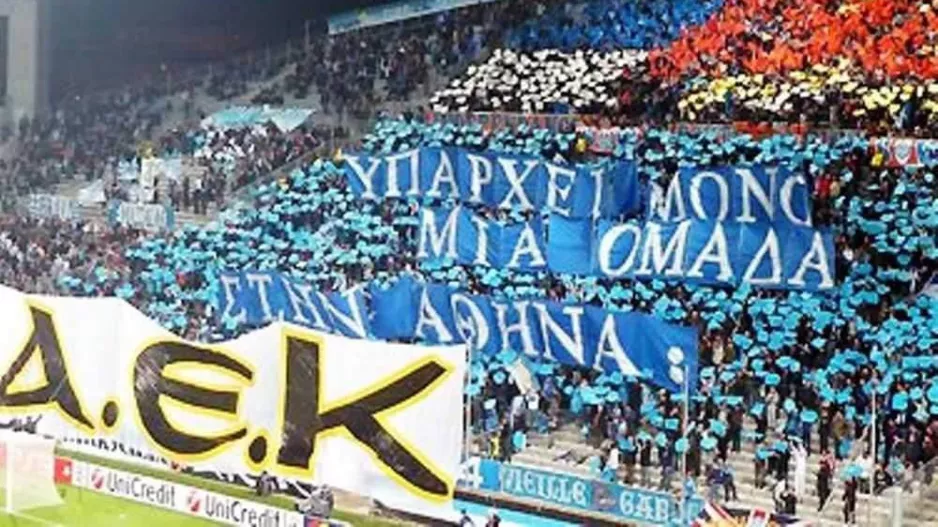 ΑΕΚ για Μαρσέιγ/"Αντίπαλοι 90 λεπτών, φίλοι για πάντα!"