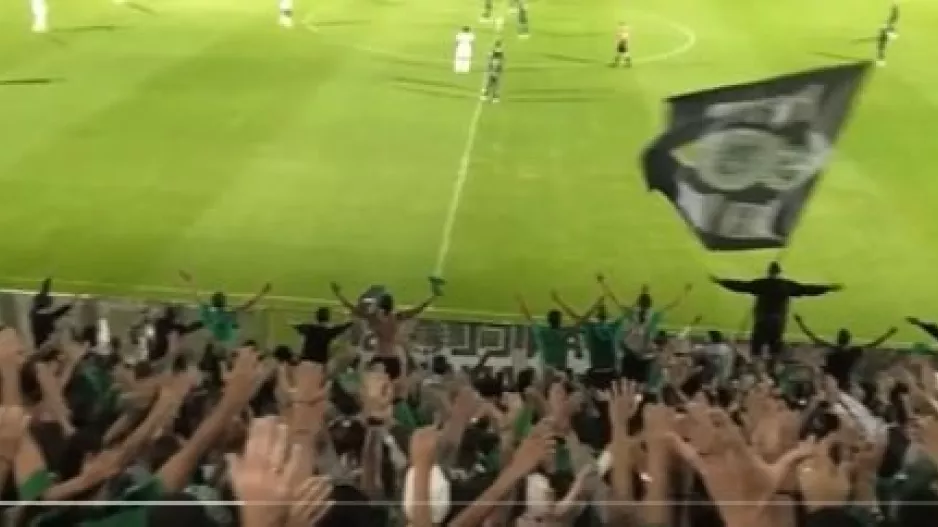 Καλημέρα... δυνατή/Ομόνοια