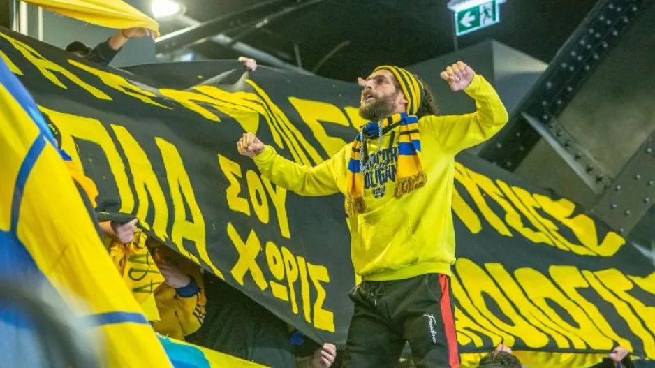 Θόρυβος/ΑΕΛ