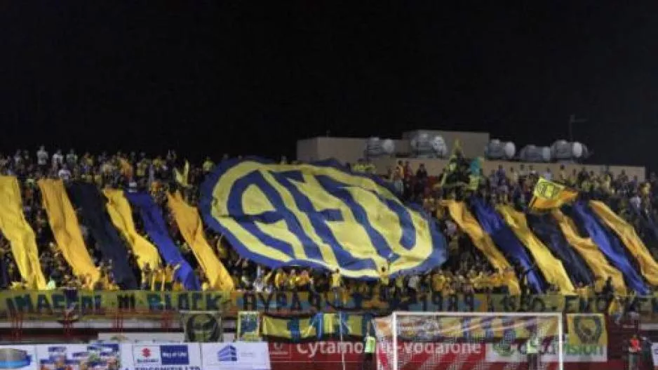Όσοι προλάβουν!