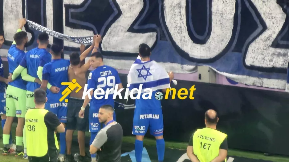 Πανηγύρισε με την σημαία του Ισραήλ ο Έλιελ Πέρετς
