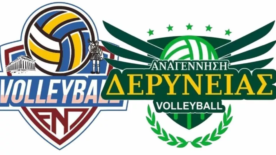 Ιστορική πρεμιέρα για την Ένωση Αναγέννηση Δερύνειας!