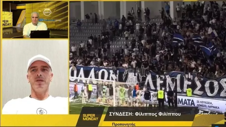 Φίλιππος στο S.M/"Η ΘΥΡΑ 1 και ο κόσμος του Απόλλωνα είναι τα πάντα"